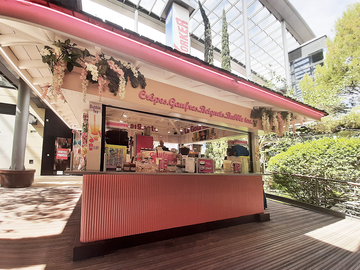 Kiosque La Gourmandise - Polygone Béziers